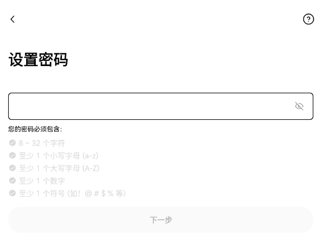 /ueditor/image/20260714/1784028381128953/5d9e2c378ed3a686737f22f86a197741.png z8.png