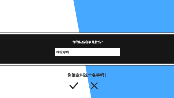 /ueditor/image/20260715/1784094851899477/96db521ed70ddd7a5fe5676e3097341e.png 2024082310474031013.png