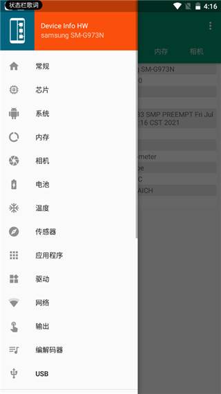 /ueditor/image/20260715/1784094937986791/8cf7c26488639a1b4f03708d0b26290a.jpg download.jpg