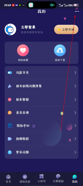 20260515095106_22889.jpg