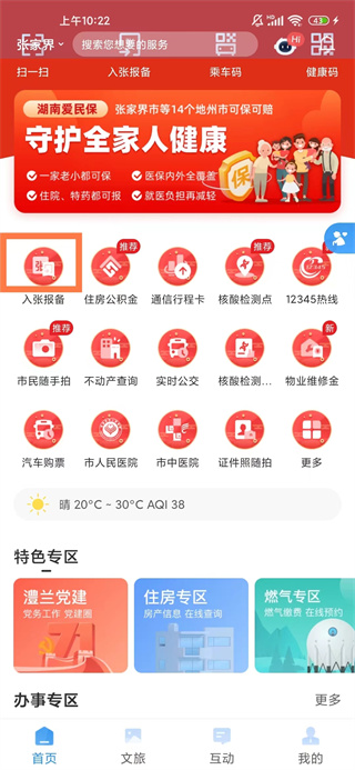b8b57d8a0000931c4a19abb7fec5b942.jpg