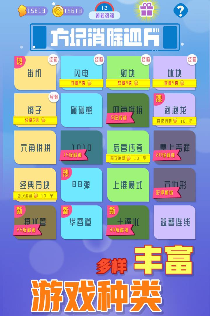 /ueditor/image/20260719/1784436967434873/d3bcff460b771f495502670507de7ee8.jpg download.jpg
