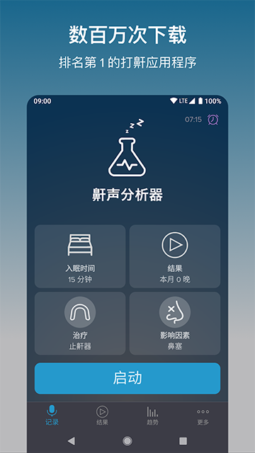 /ueditor/image/20260719/1784440889027549/104538e6a7e86bac6a41882236942996.png 041d65ca7a7d65c56d493d7bb4c21c88.png