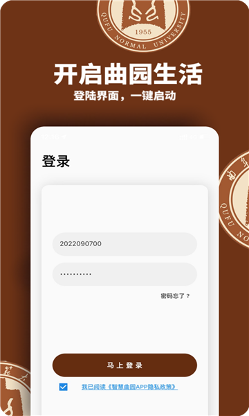 /ueditor/image/20260719/1784444045031284/f117f270f72bad2398bdf9baf6b886c0.png 16621884942655744.png