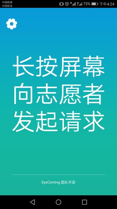 /ueditor/image/20260719/1784451613965919/dfd2f8862e9a669c7abeb5515f86b802.jpg 2022082911372515844.jpg