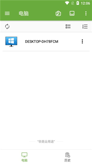 /ueditor/image/20260720/1784515887162128/e0ee5da31ba6f9a952620021a4f3f508.jpg b53f6dde56e7a2a8e872be0a0964d3f1.jpg