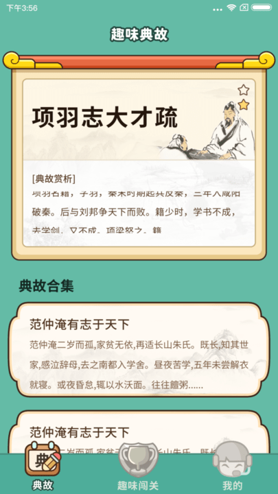 /ueditor/image/20260720/1784538418584911/d9f7e9e5226f411e8809bc226267f714.png 20230620195448_85633.png