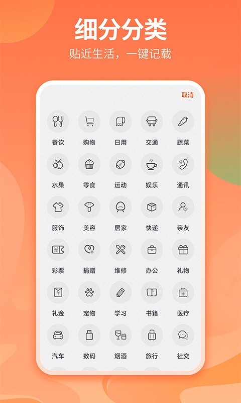 /ueditor/image/20260720/1784542366687254/869e0a349bc0dd040f581e3744ecb47b.png 08100545hg01.png