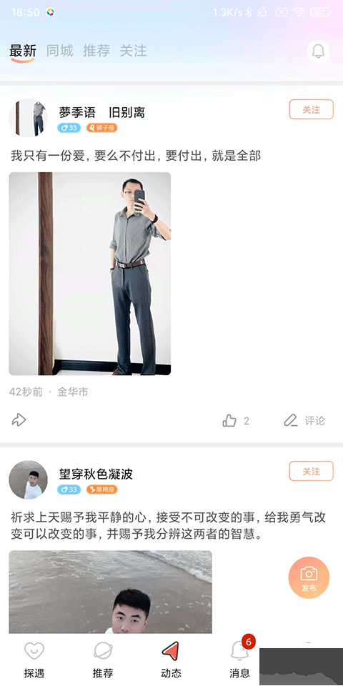 /ueditor/image/20260723/1784788766093105/ec1d5a06d56d879cb1541909803dc104.png 20251201091817396.png