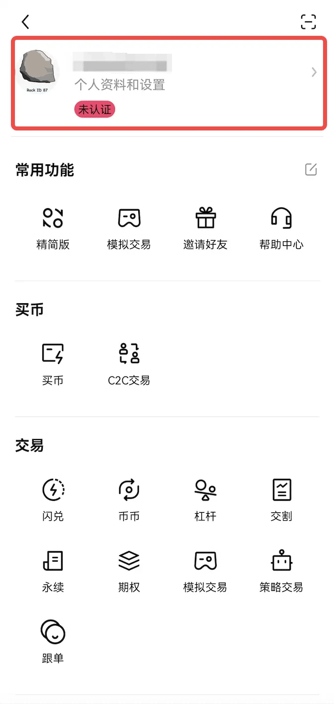 /ueditor/image/20260726/1785058516664654/b634a775873cf252364134c0c03596d2.png r-1.png