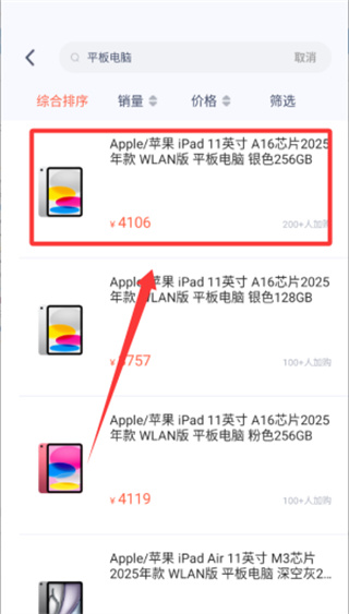 20260609163248_71157.jpg