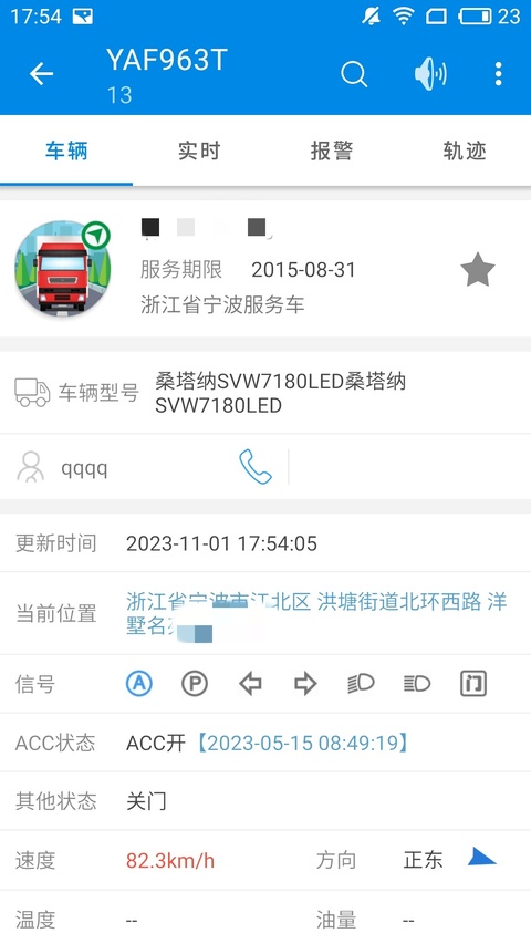 ec13c2fa084fd74a6143e58ac21f54c6.jpg