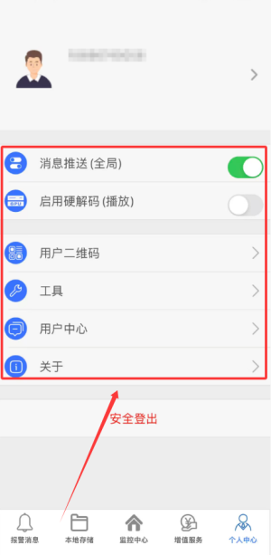 /ueditor/image/20260729/1785314958902355/0a4f882efc0e861dc37f8fc0ce2ef1ba.png 20251111130912_59238.png
