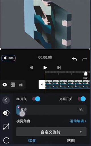 /ueditor/image/20260730/1785394808673118/62fe9fcb74264fad47e2b76b4ad2aa01.jpg 20250611112900324.jpg