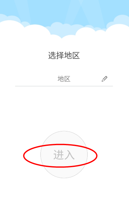 /ueditor/image/20260730/1785401405943375/66eb703b5a92c3c7cd73558a920b7bcb.png 17288670363789533.png