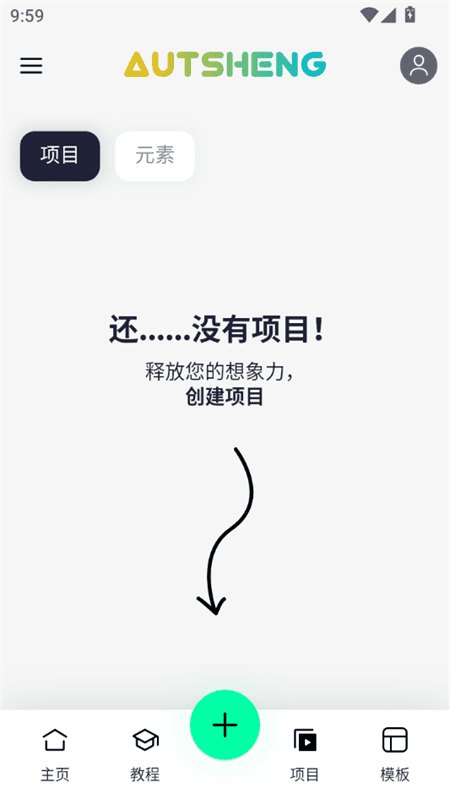 /ueditor/image/20260731/1785465419449556/adb6cfbd434bab2adaa874af8e79e4bf.png 2026030218330666160.png