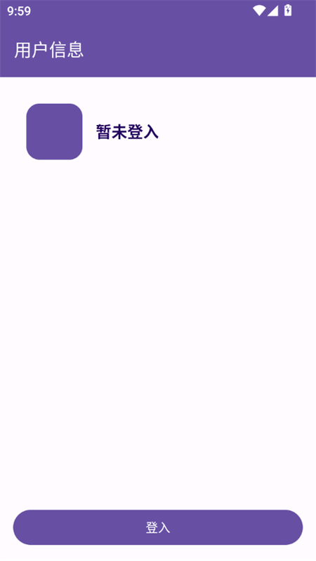 /ueditor/image/20260731/1785465460157939/214f0609e4334aacec9f81f1fc75ea18.png 2026030218330552947.png