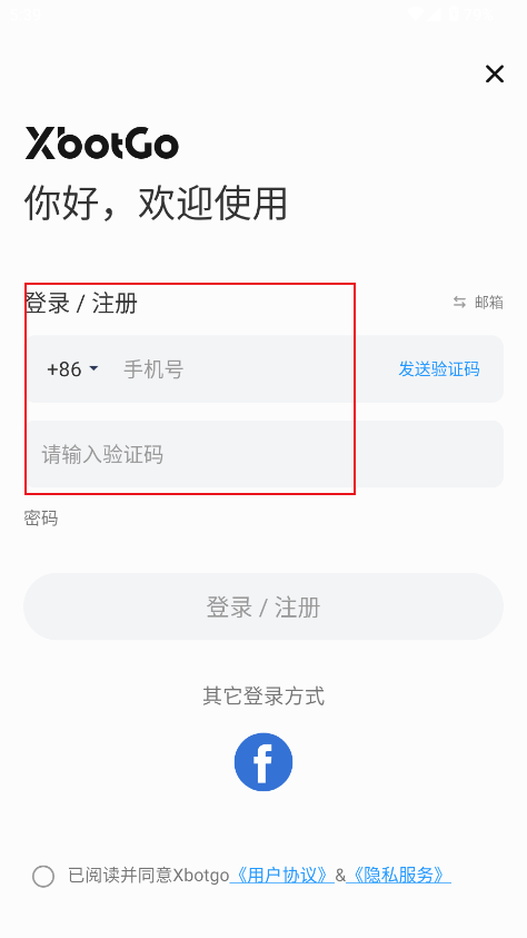 /ueditor/image/20260802/1785639599308883/4a8026bd2729f776766e42bbc3b6b268.png 2026011609034177301.png