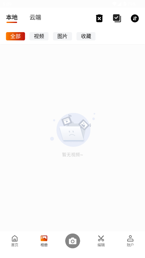 /ueditor/image/20260802/1785639685054537/f04d2afe0f45c1da17f81071efc09e1c.png 2026011609034299700.png