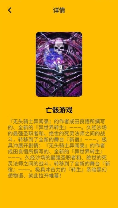 /ueditor/image/20260804/1785828637586111/d5206841aea261f90a3c742eff15e269.png d3dcd254-a1af-4455-b7d9-83fd44ece665.png
