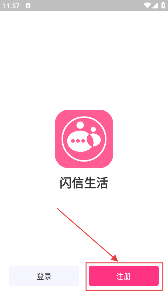 /ueditor/image/20260804/1785833552574550/0c6ad8fda50da0a10cb3eb18c87de2e0.png 17506511203853117.png