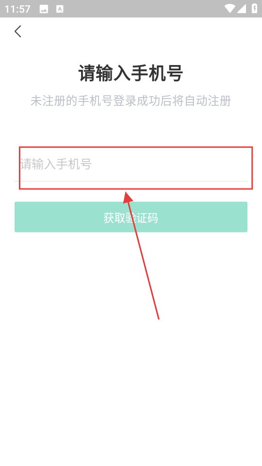 /ueditor/image/20260804/1785833687032783/43c4f53f8dede76202903b9020163a47.png 17506511202170560.png