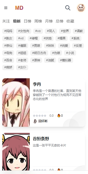 /ueditor/image/20260805/1785916537348963/de830447cacd25d68f9041fd02386ee6.png 1d5394e4-dbc8-4626-aaeb-de2ad2c374a9.png