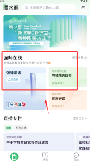 /ueditor/image/20260805/1785923302284332/8150d12ec5ccfa0b4cdbfcda8cb9cb85.png 20250928154122_23184.png