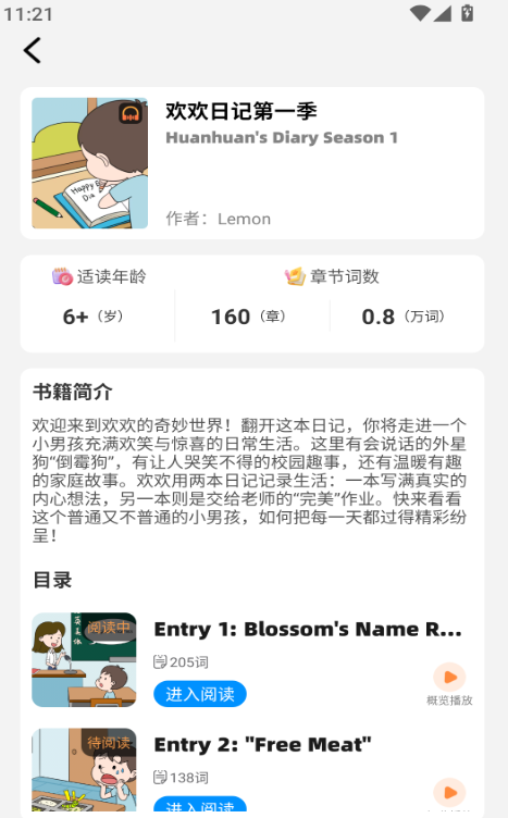 /ueditor/image/20260805/1785925872510431/0784cf20de1a642a580bbc80babb2c91.png 1d486b21-6c92-4c28-804a-852c2f091f55.png