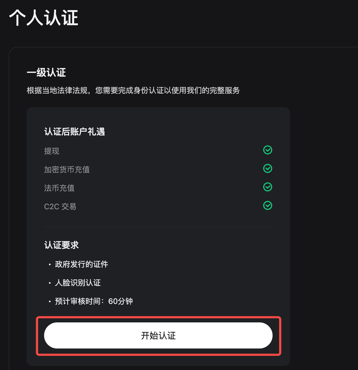 8c151533e49f2c498e651664fdc8b481.png