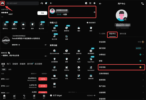 04112708op4q.png