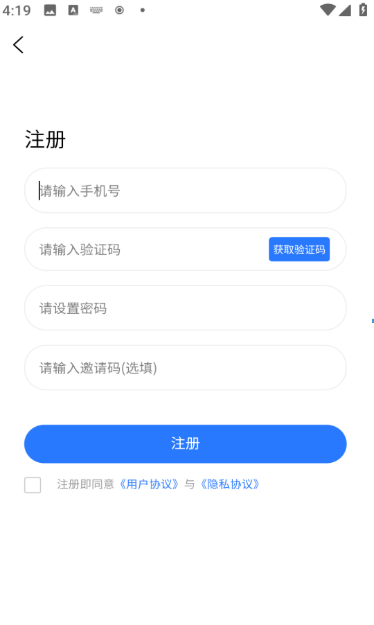 /ueditor/image/20260806/1786001427190758/4b7841a8fa04970a739fe289b2c5dcbb.png 3db73e32-52e9-4e9a-89b6-e9e4888becfe.png