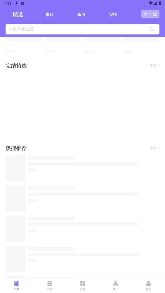 download.jpg