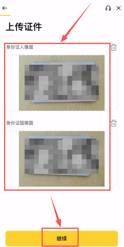 rz3.png