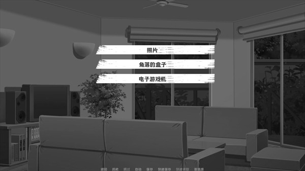 /ueditor/image/20260807/1786069068750275/5ba7c03bb6dafa6030ce01abb681bc3e.png 15093643pref.png