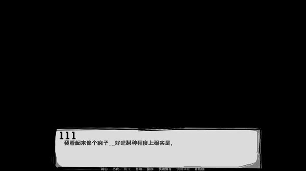 /ueditor/image/20260807/1786069076353469/6bd02da38d18cc2b9952a9705db8935e.png 15093643bana.png