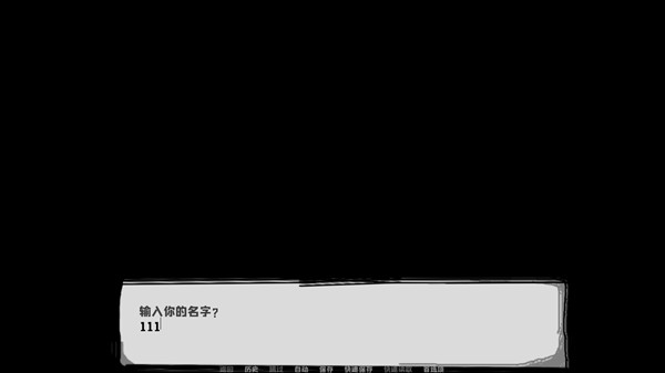 /ueditor/image/20260807/1786069081426969/a61d682fce784c7f8fb932f899149183.png 150936432a79.png