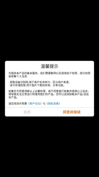 835289-20251203101605692f9d659374c.png