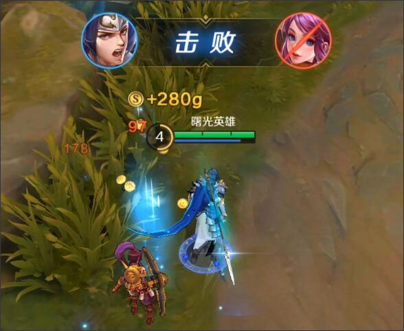 曙光英雄测试服下载1