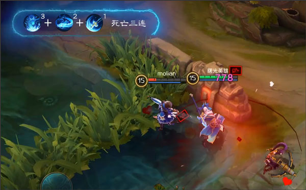 曙光英雄测试服下载4