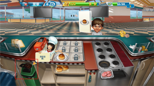 烹饪发烧友内置菜单最新版5