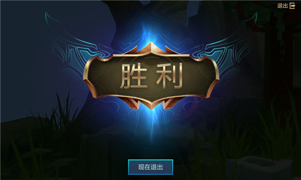 金铲铲之战美测服下载