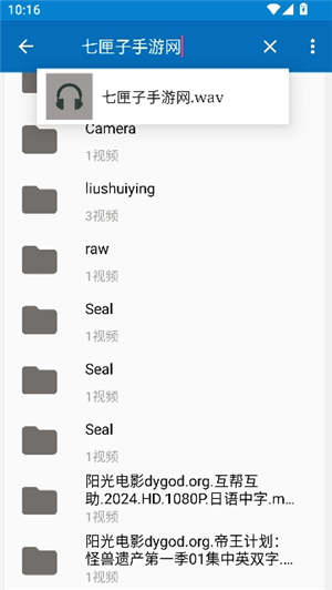 btsow磁力搜索引擎
