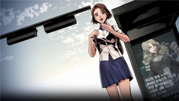 平行世界与梦境图片6