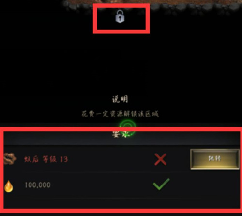 小小蚁国国际服