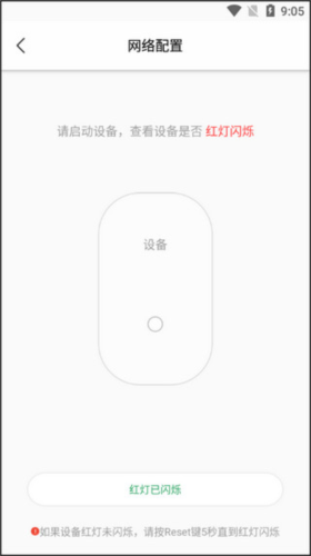 tosee安卓版图片12