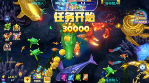 捕鱼之海底捞hd最新版图片6