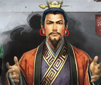 三国志战略版九游版官网版