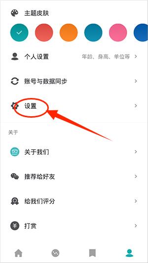 趋势图如何显示数值配图1