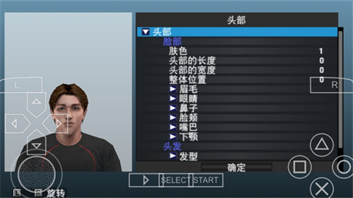 实况足球2013安卓版